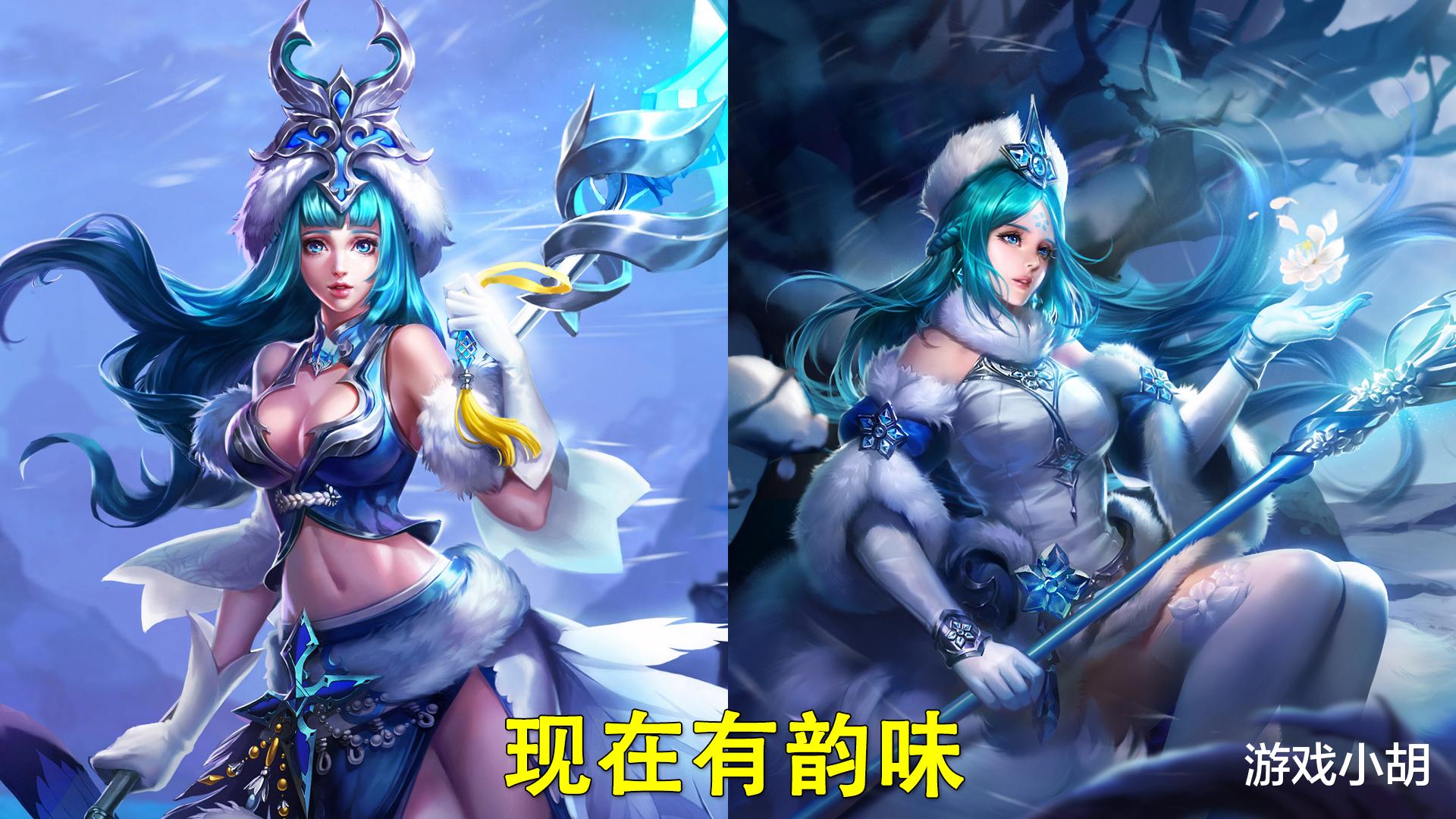 王者荣耀:你还记得这几个英雄以前的海报长啥样吗?