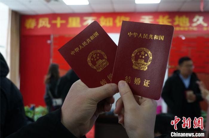 婚姻登记证号在哪里看 9a115e67a287464aa7ba8a109d7f9441.jpeg