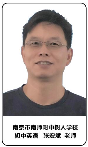 树人口罩_立德树人图片(2)