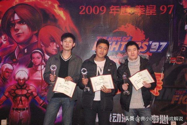 拳皇97主播秦虹为什么被称为帮主原因原来是这样