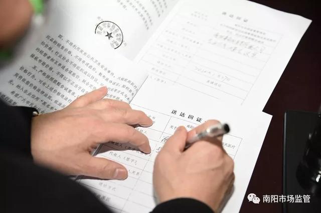 7777788888四肖四码管家婆成果分析、专家解读解释与落实,杜绝误导性诱导