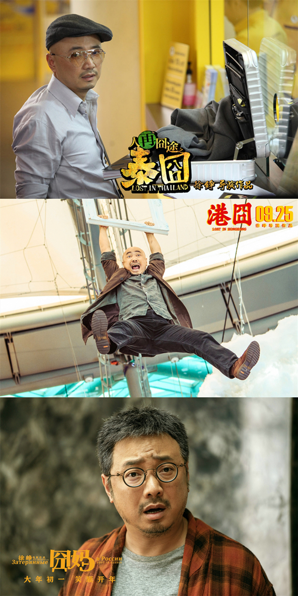 指弹吉他打上花火曲谱书(2)