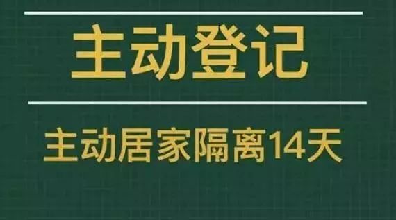 辽宁省疫情防控咨询电话 a687134c576c460aa1bc24810a3e1371.jpeg