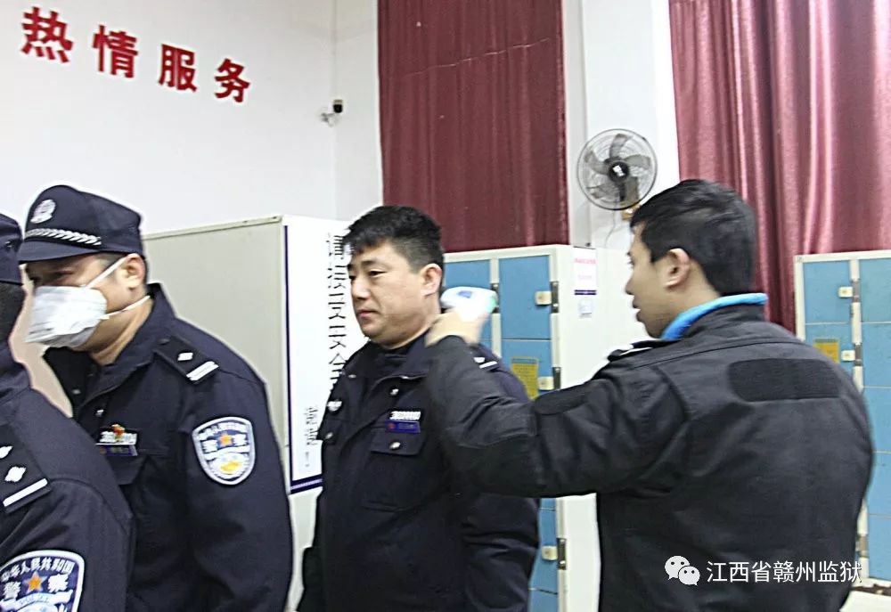 抗新冠肺炎,赣州监狱民警特殊战场展风采