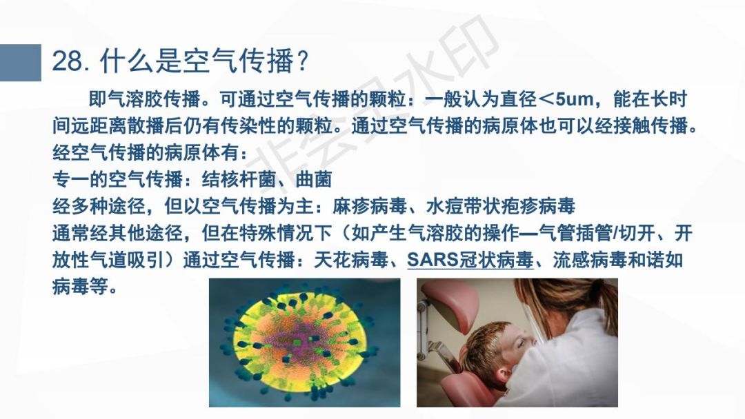 环江多少人口_环江香猪图片(2)