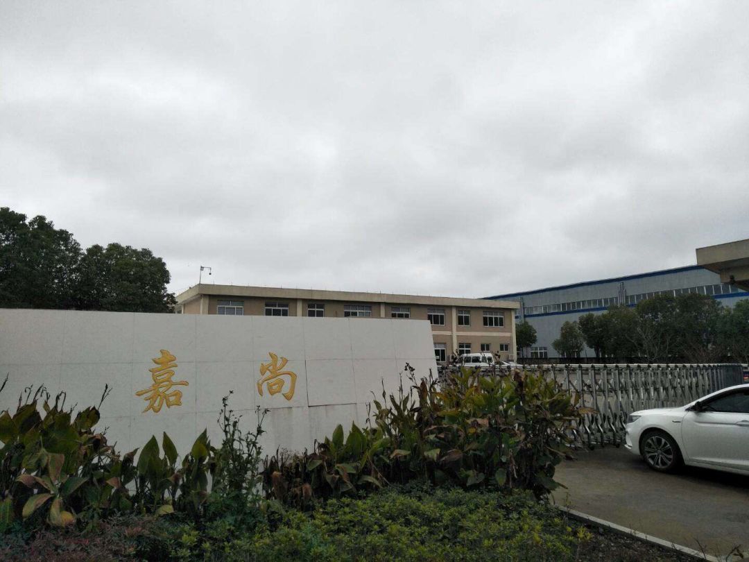 嘉兴镇人口有多少_嘉兴南湖(3)