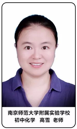 树人口罩_立德树人图片(3)