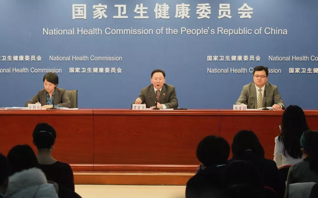 国家卫健委当务之急是城市和农村的社区疫情防控