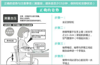 c3f92051750347b5b2f3711210d090a7.png