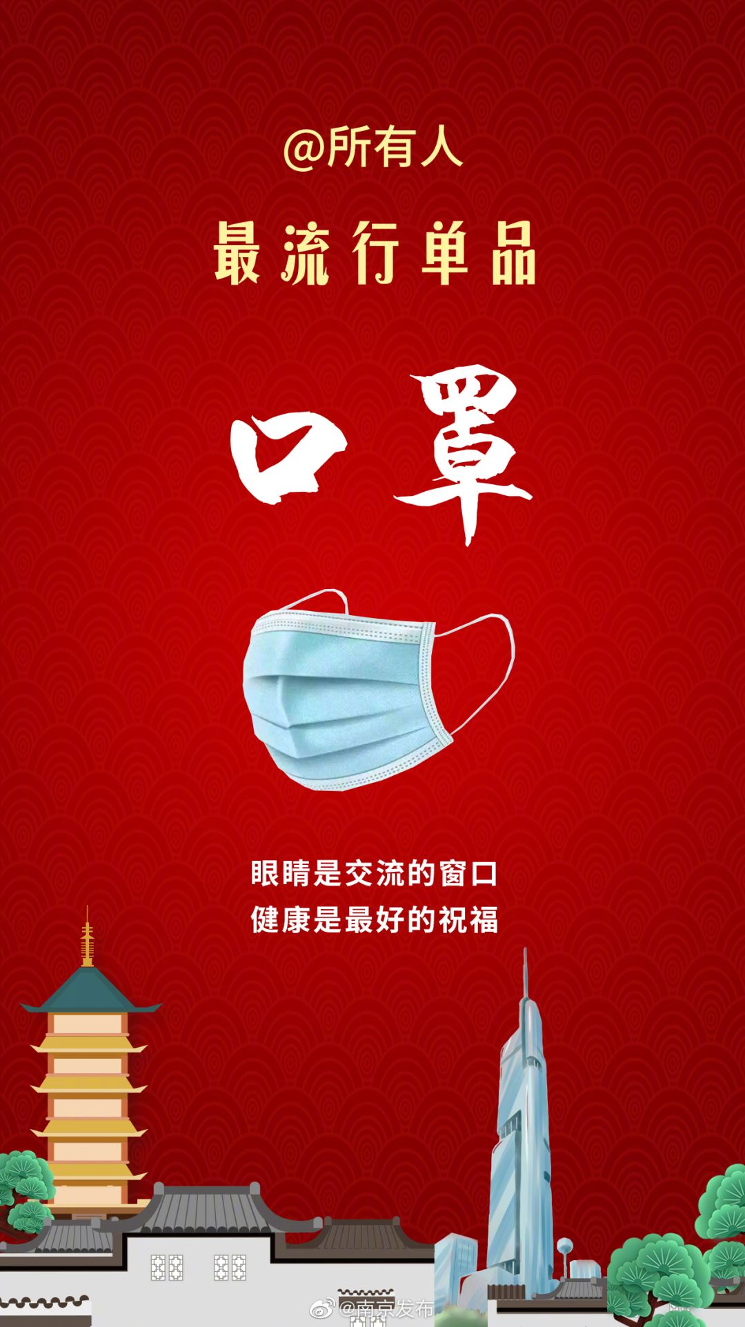 同力什么契成语_成语故事图片(2)