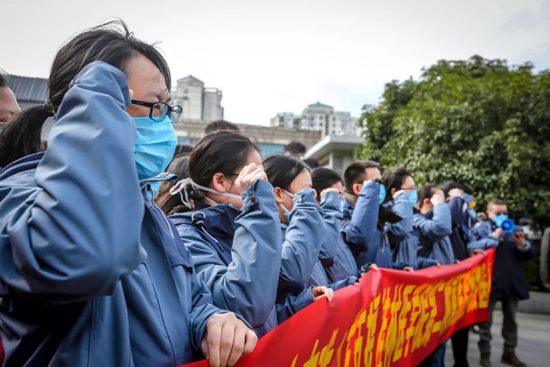 出战丨桂林医学院第二附属医院加入广西首批援鄂抗疫医疗队驰援武汉