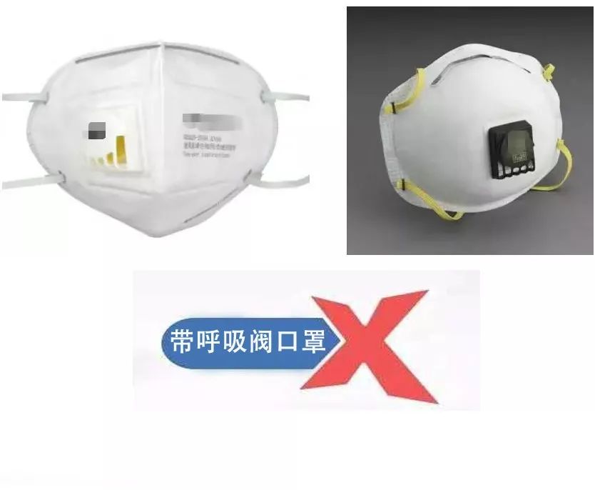 医用外科口罩与医用口罩区别图 cc2c284e8e2f437a9793b02727d89fe1.jpeg