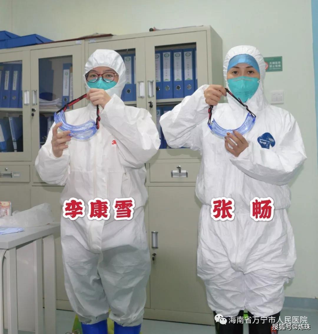面对疫情逆行而上最美医生护士你们辛苦了