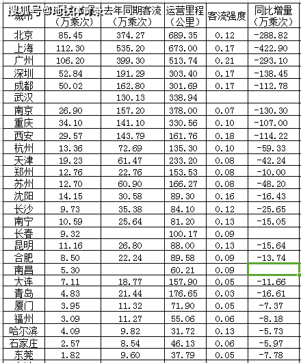 d1480fc04c7d4fe9b9568cf6e0f203a8.png