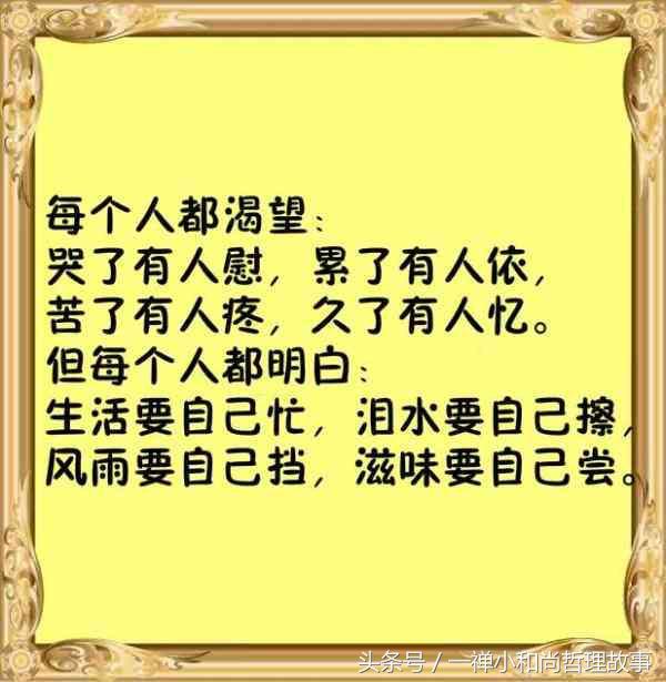 d1c539ef78be411ba2c0e7b87240b55c.jpeg