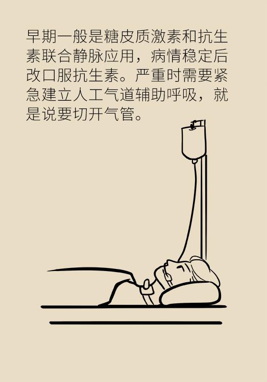 d223213092e84599a970eb9a5a94edfc.jpeg