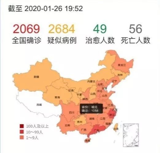 d348aff855d64eee9db0245bca04596e.jpeg