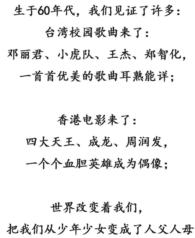 60年代黑非洲人口_非洲人口图片