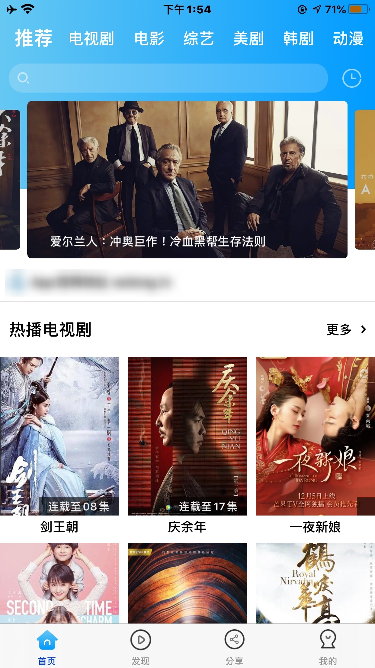 免费电影在线看大片资源 da83c0ab71584e15b49d1031155254df.jpeg