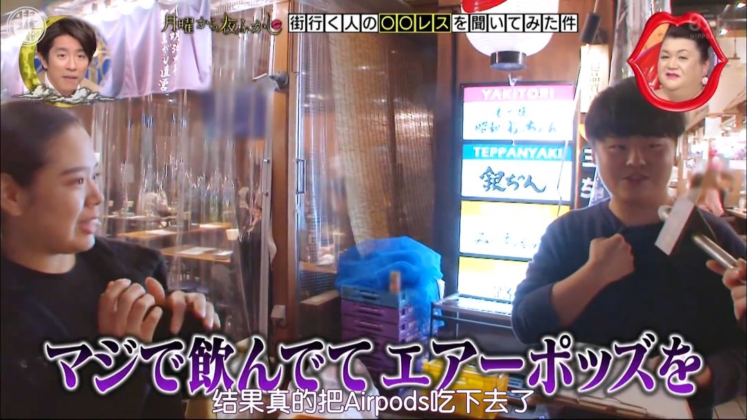 盘点音效搞笑片段 e41102bb54d34f1593d3132b4a213a3a.jpeg