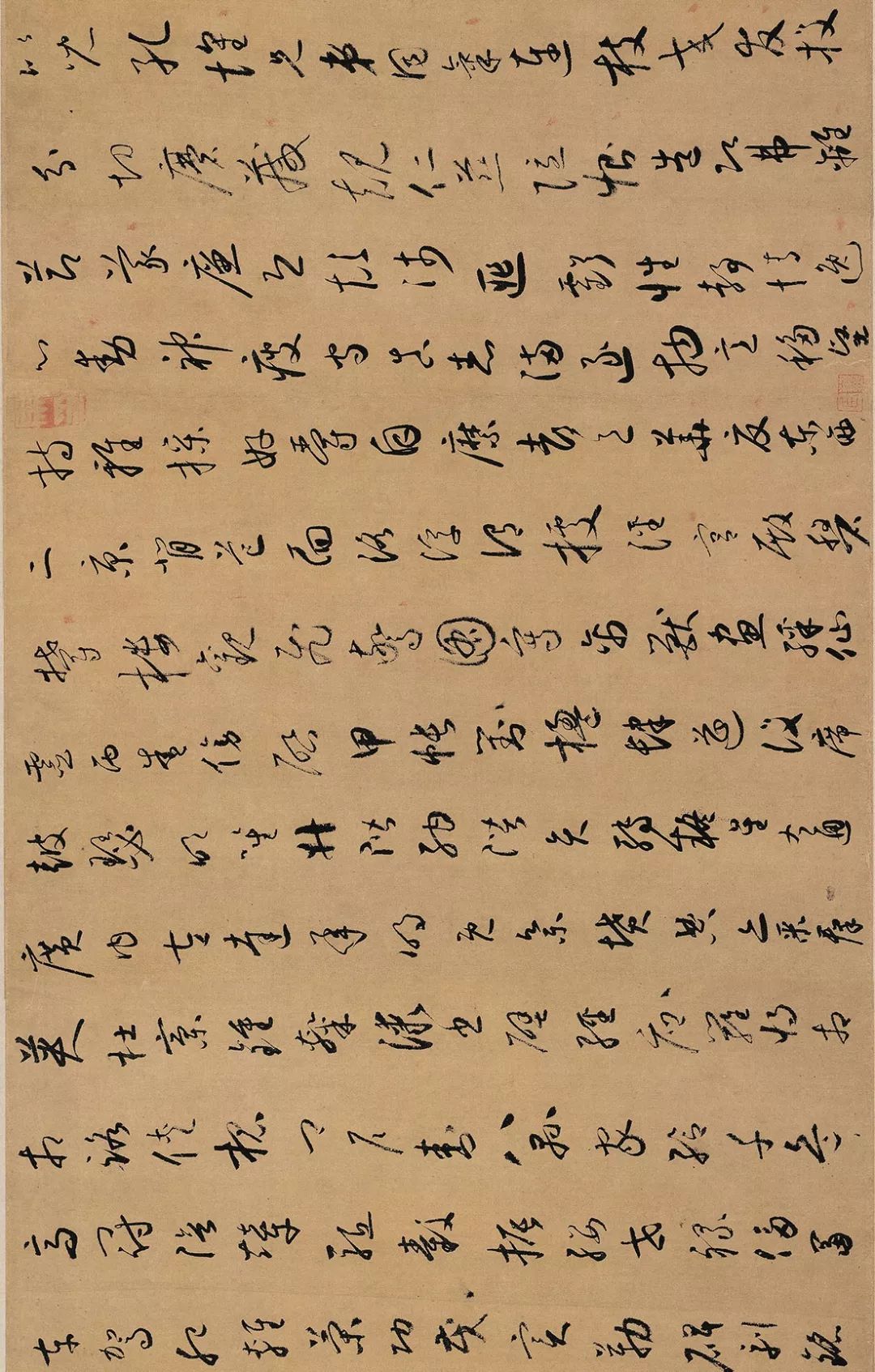 怀素《小草千字文》高清长卷欣赏