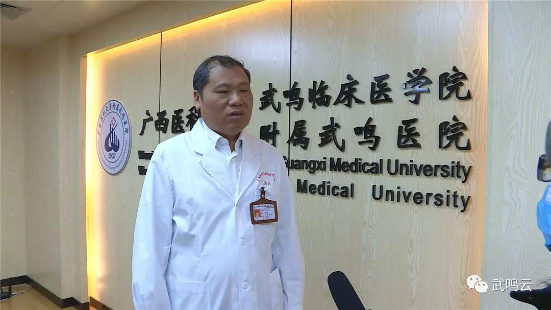 武鸣白衣天使坚守疫情一线守护群众健康