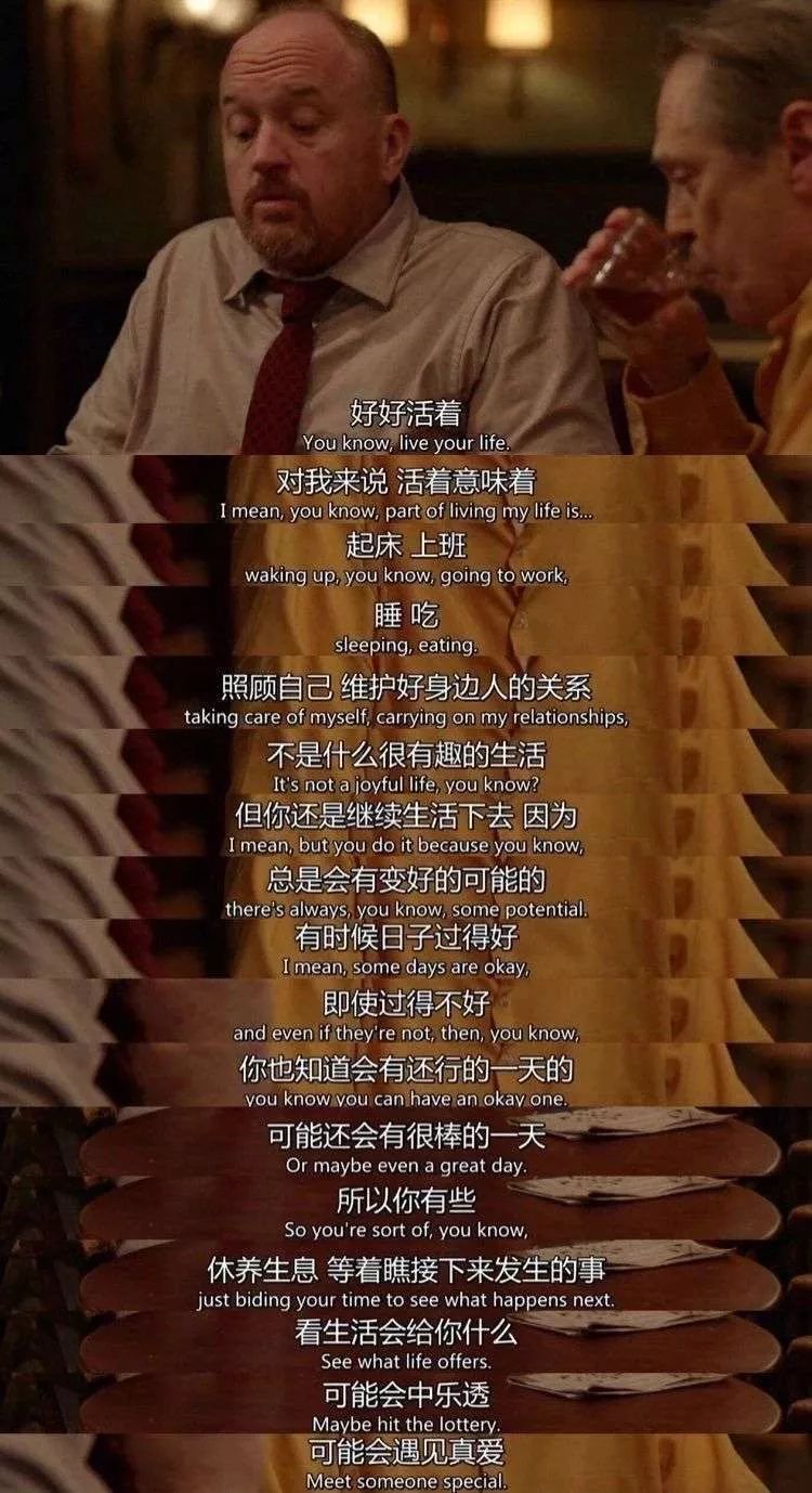 NBA球星科比去世：凭什么刷爆中国人朋友圈？