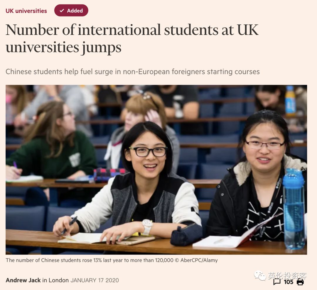 破纪录！超12万中国学生赴英国留学，造就史上最难申请季