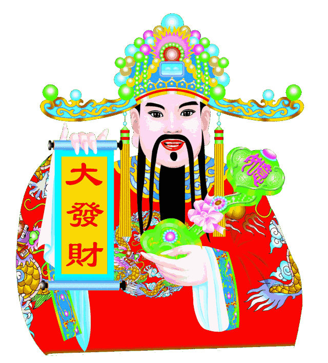 640_708gif 动态图 动图