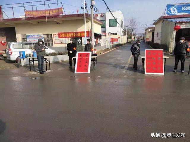 沂堂镇人口_人口普查图片(3)