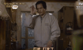 284_171gif 动态图 动图