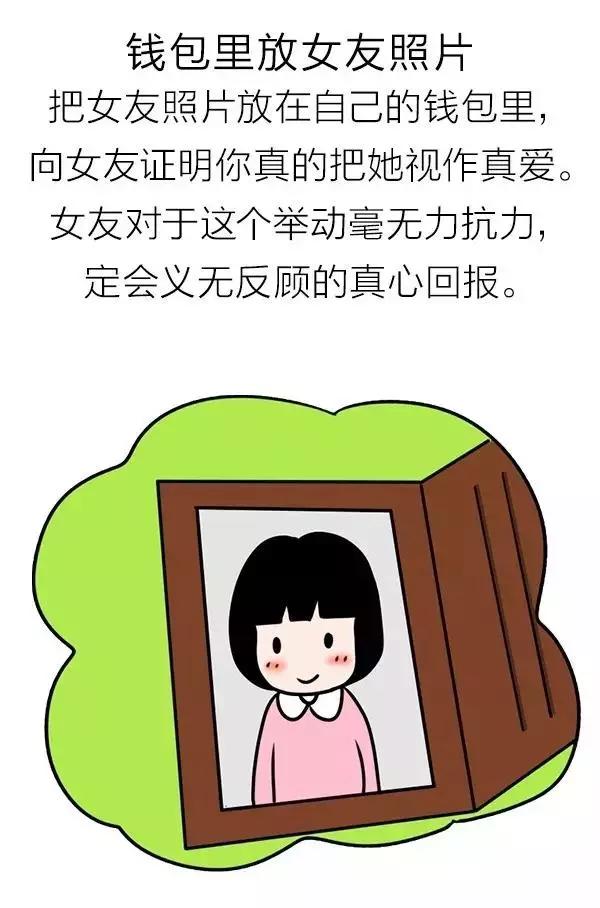 对女生说想你了好不好 f821f68e284f41cea25850c70607ccd2.jpeg