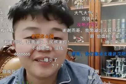 香肠人口罩_香肠派对