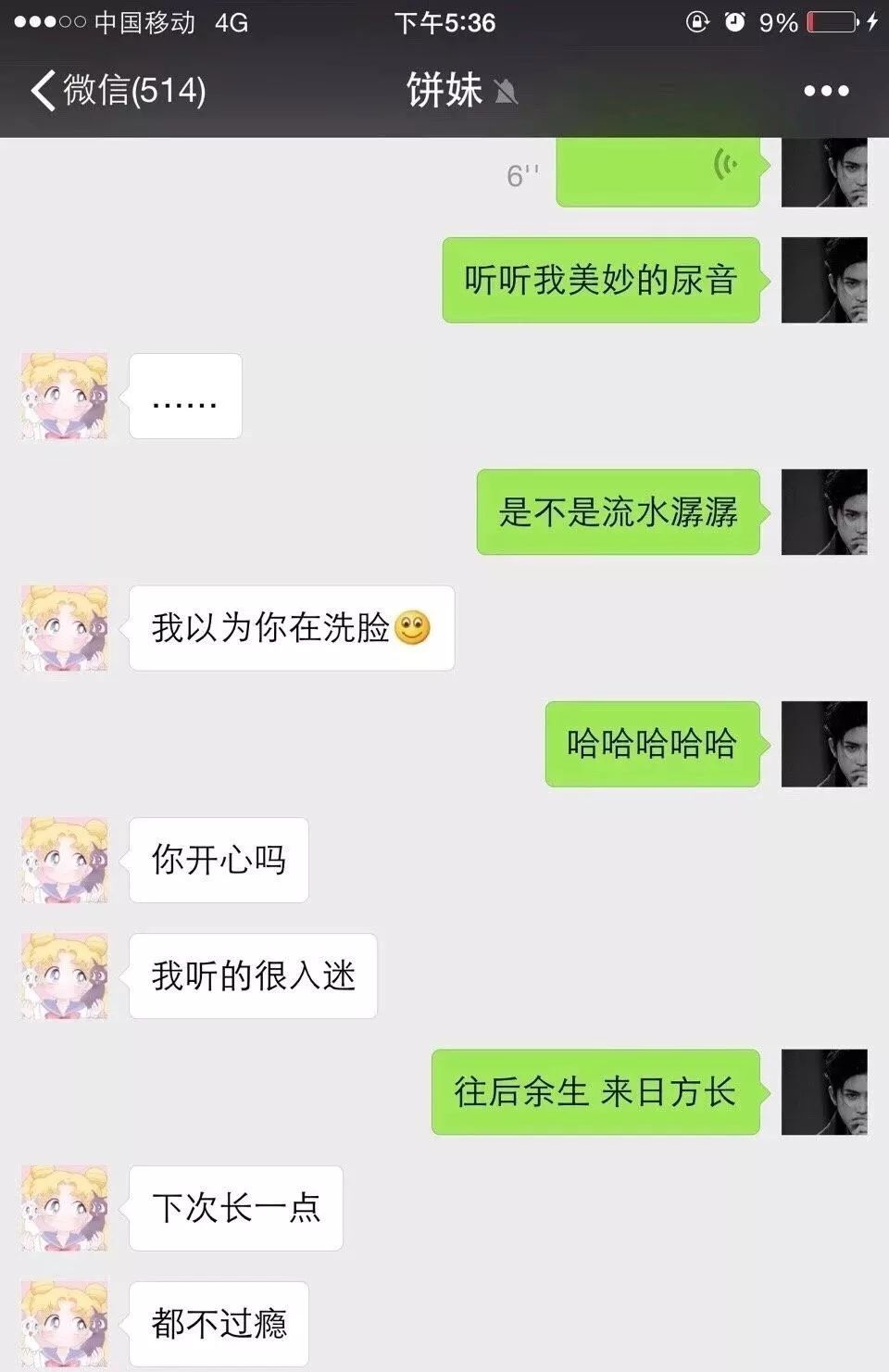 fc05e631059f40e2af30f6c61a2447bd.jpeg