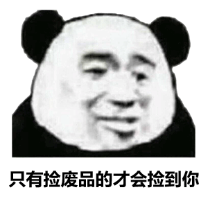 497期 | 路面畅通,随时开车