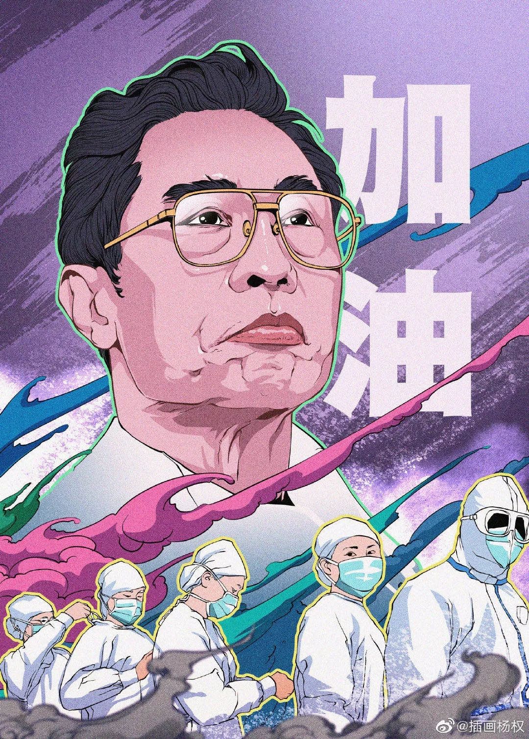  ͬ۹ 人