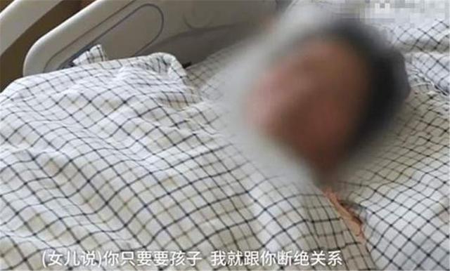 双胞胎一般几个月生产 07b8584de30344b48925b2554c7f3b3a.jpeg