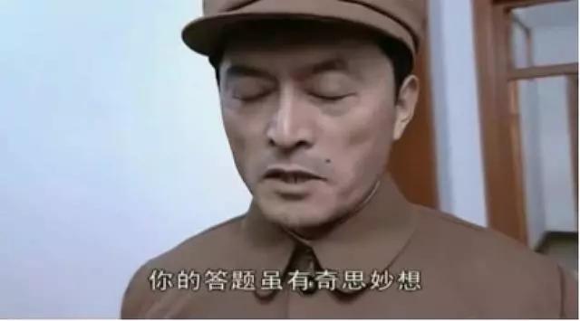 常乃超|亮剑：战败被俘的常乃超，为什么敢嚣张？原型身份很特殊