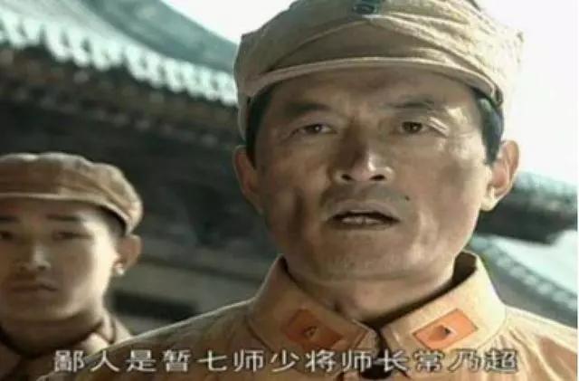 常乃超|亮剑：战败被俘的常乃超，为什么敢嚣张？原型身份很特殊