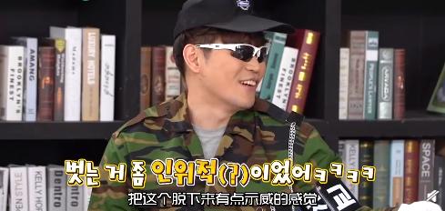 lck春季赛2020排名_lck:af3连胜排名联赛第一,grf春季赛险些0-3开局,t1将战