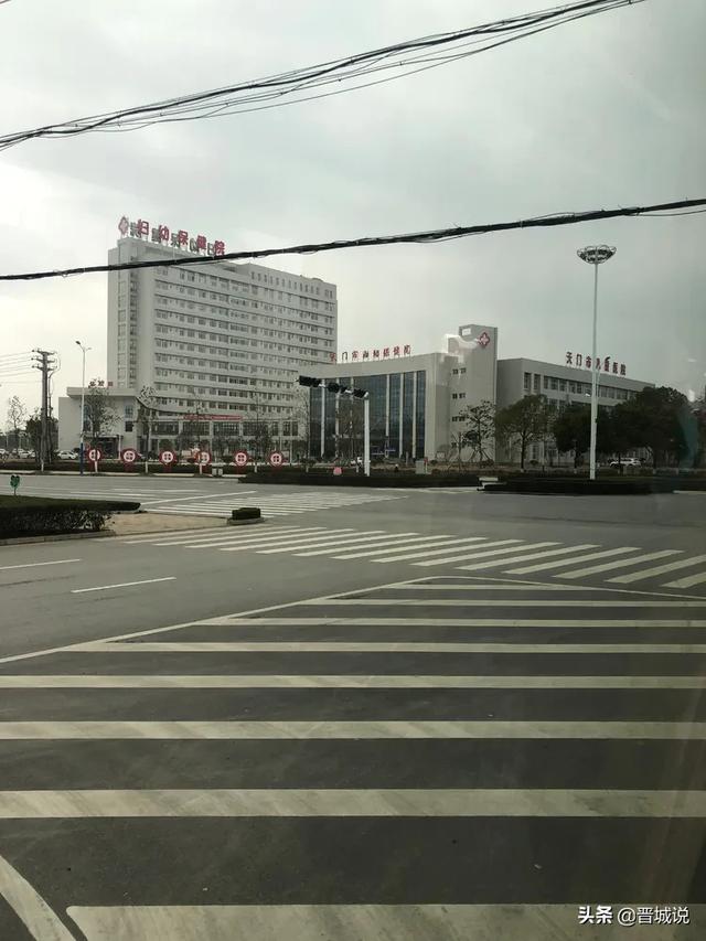 晋城市人口有多少人口