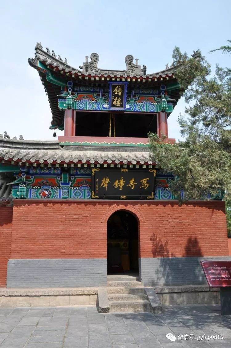 原创神奇洛阳鼓楼:见证农业经济时代"北京时间"的标志性建筑