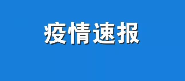 2020荆州1 12月GDP_荆州开发区2020规划图(2)
