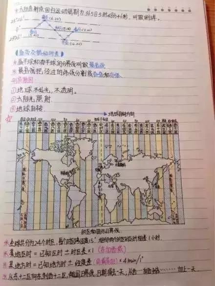 263a71dbc11e4edd98a3e83b4f4e7f89.jpeg