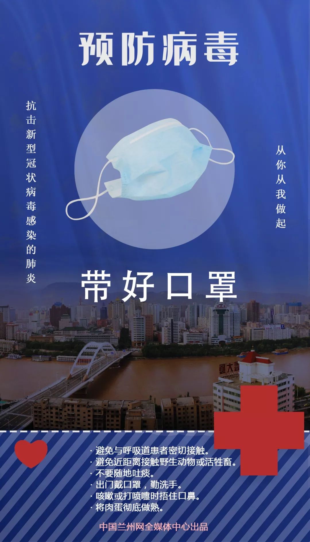 什么是自我防御 276634f810134f26ac32b3acf7193379.jpeg