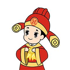 工祝幸福年丨赶快用上这套