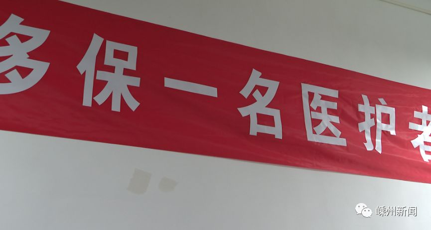 嵊州招聘网_在新昌当HR有多苦 招人难,辞职多,工作压力大...(3)