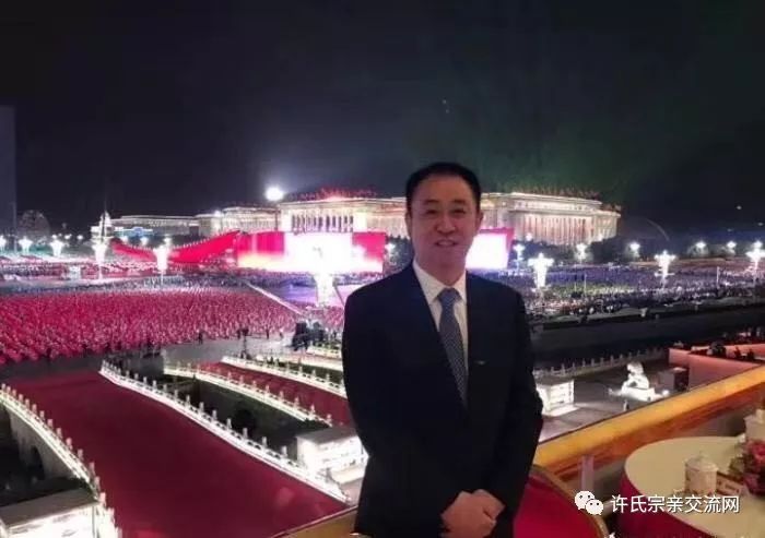 2020武汉捐款排名许_中国个人捐款最多排名2020武汉捐款名单