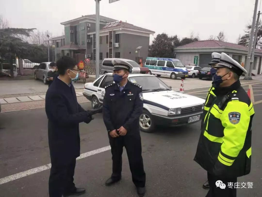 枣庄交警--扛起责任,坚守岗位