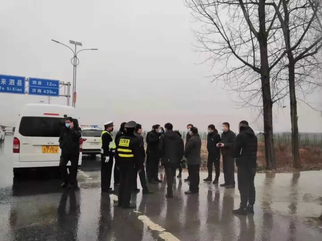 安徽泗县疫情图片 33c3ca4106094082bfdf625e41302a8a.jpeg